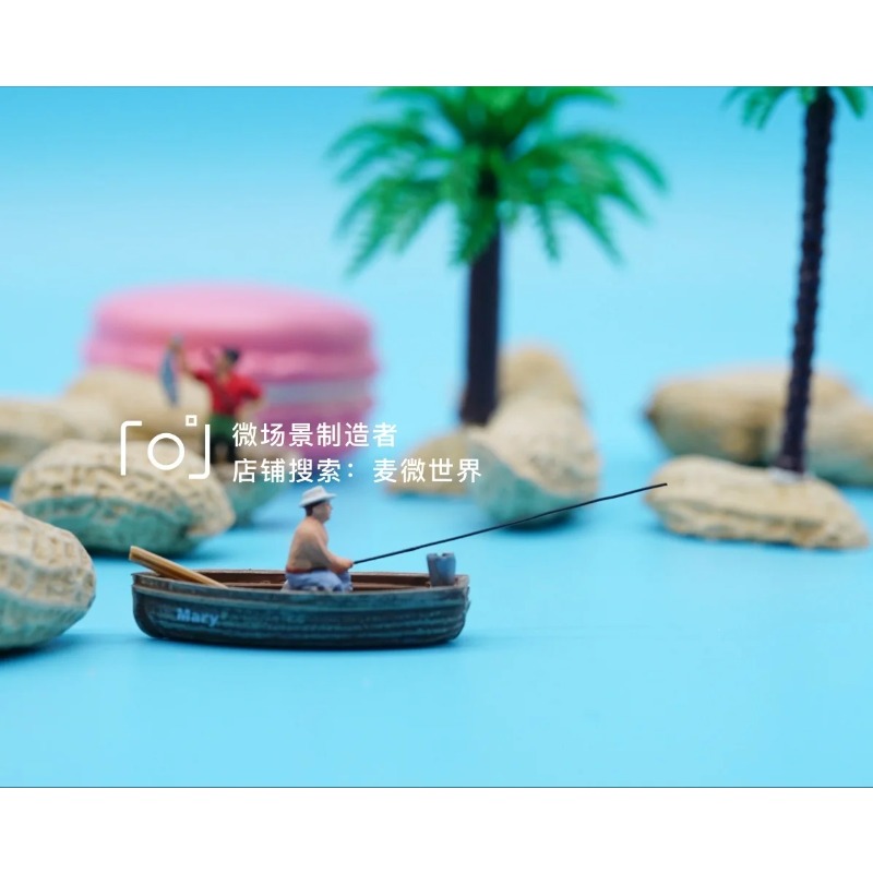 Fish Toys For Aquarium - Rowing Rubber Boat Angler 1/87 Microlandscape