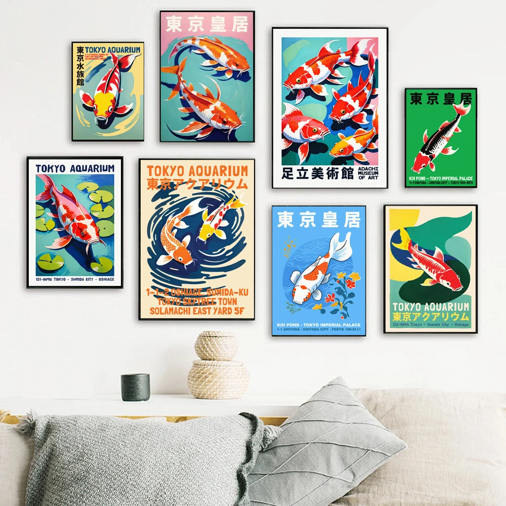 Retro Abstract Cartoon Japanes - Aquarium Fish Poster avaliação e preço