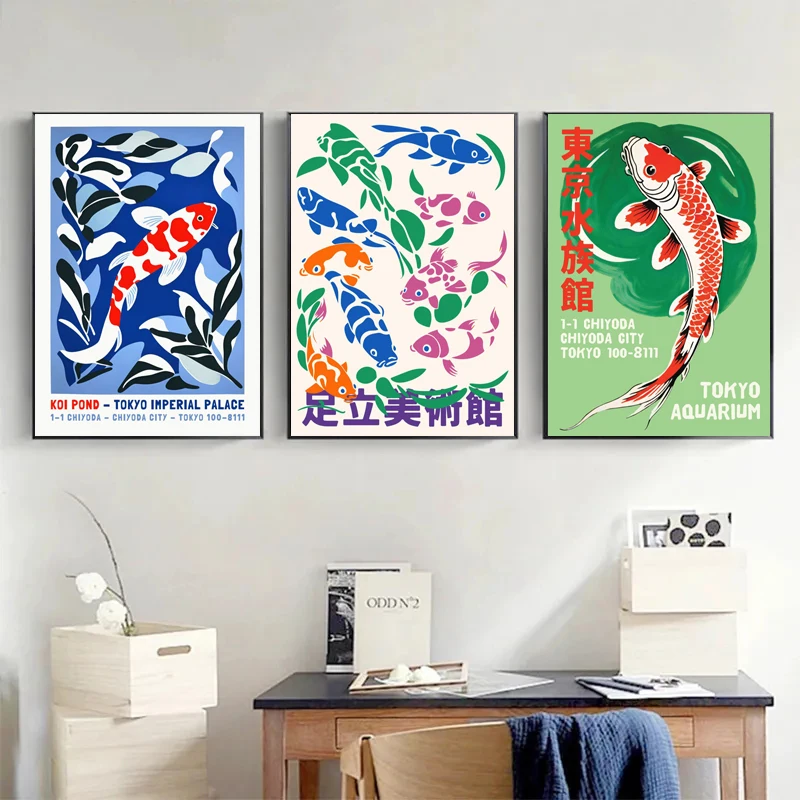Retro Abstract Cartoon Japanes - Aquarium Fish Poster avaliação e preço