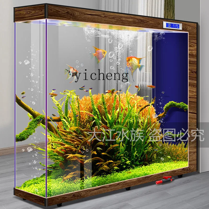 XL 2 lazy water-free living ro - Xl Aquarium Fish avaliação e preço