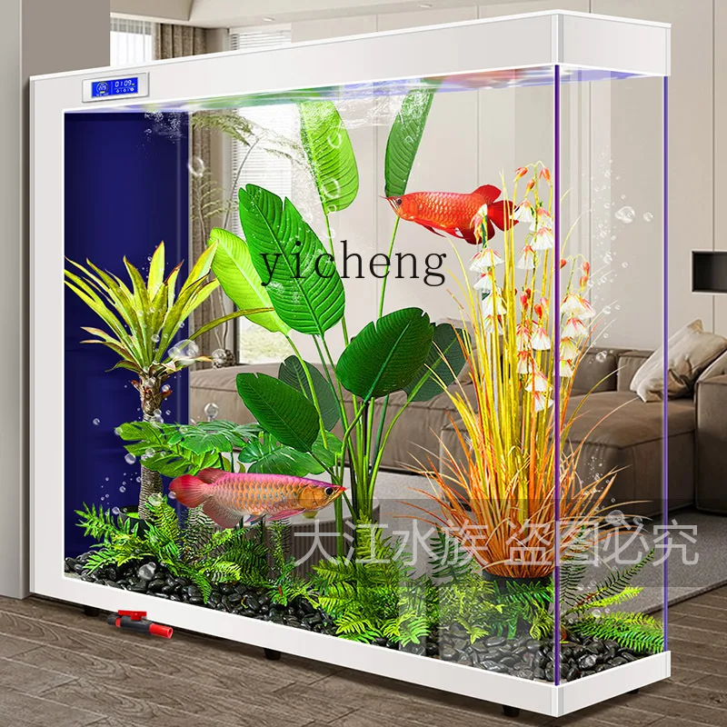 XL 2 lazy water-free living ro - Xl Aquarium Fish avaliação e preço