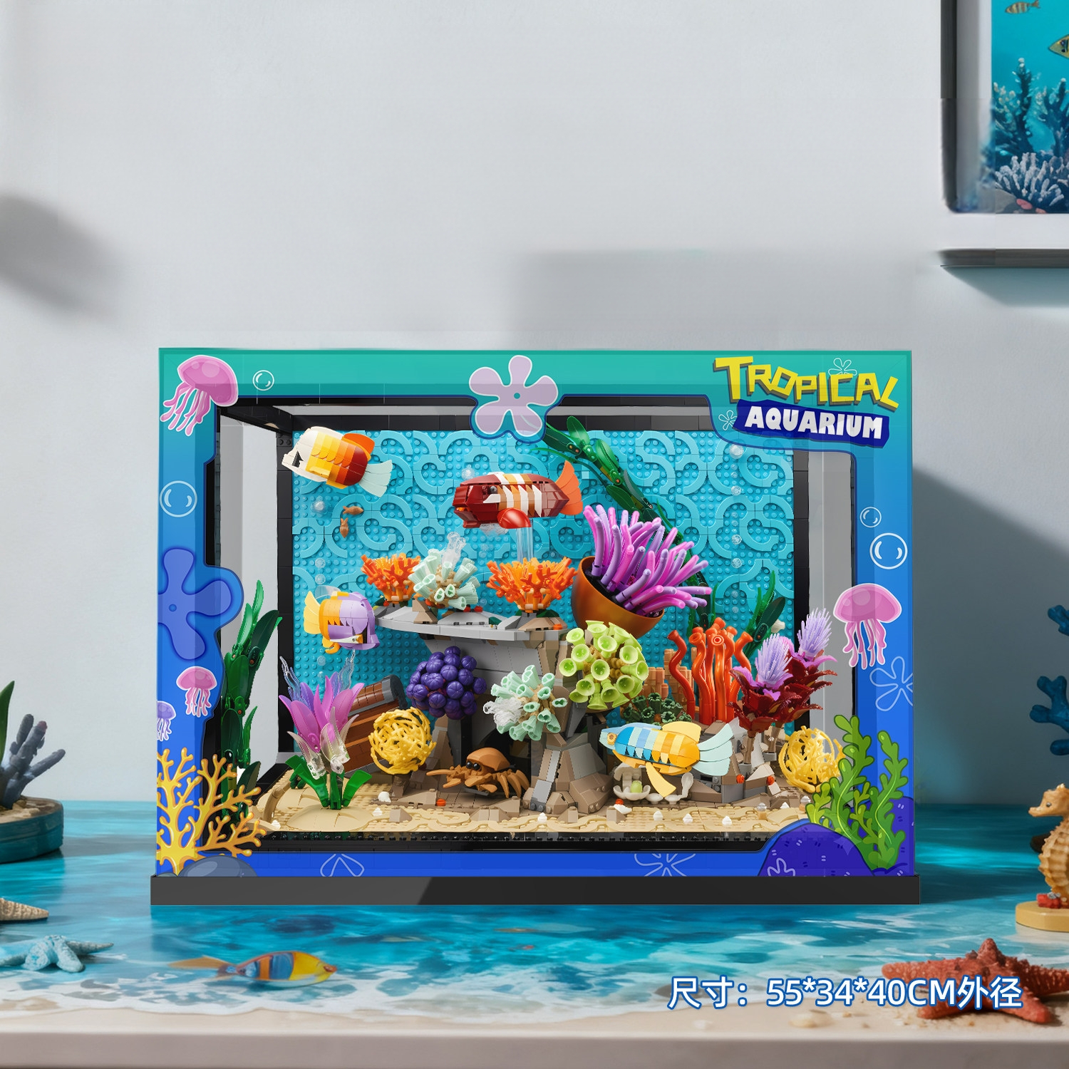 Suitable for Lego 10366 Tropic - Aquarium Fish Lego avaliação e preço