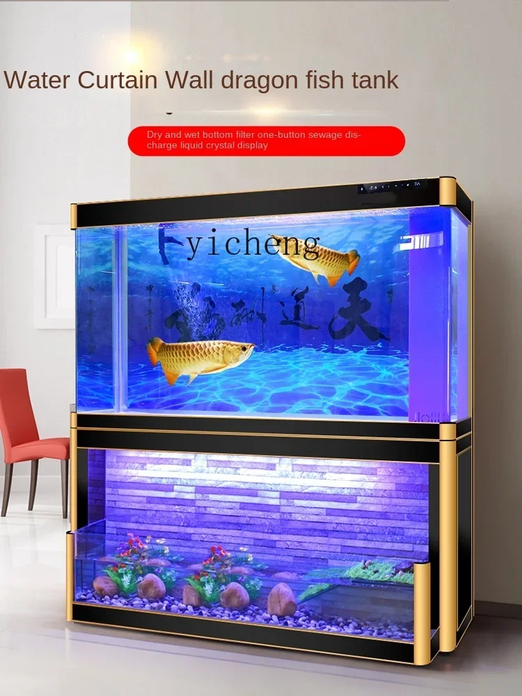 XL Water Curtain Wall Golden D - Xl Aquarium Fish avaliação e preço