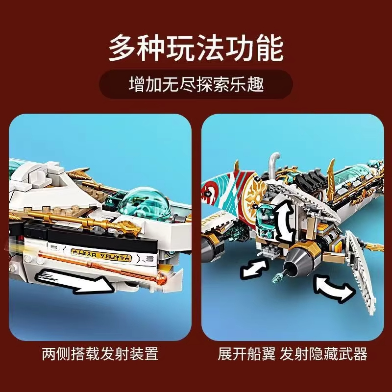 Compatible MOC Sets Ninja Seri - Aquarium Fish Lego avaliação e preço