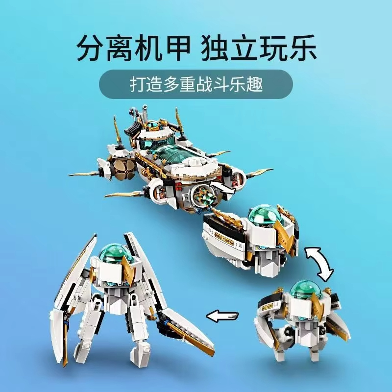 Compatible MOC Sets Ninja Seri - Aquarium Fish Lego avaliação e preço