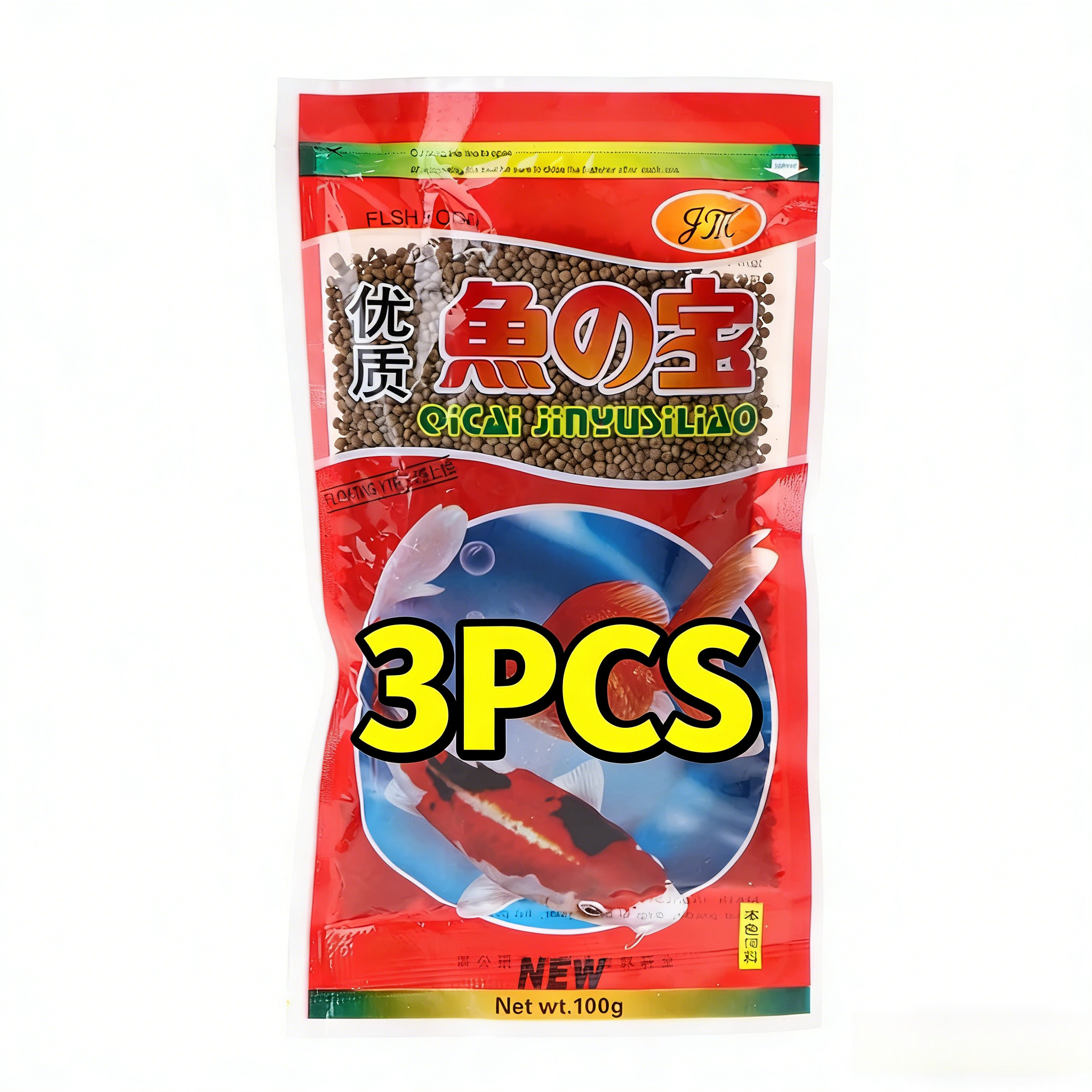 Yu Zhi Bao High-Quality Goldfi - Aquarium Fish Koi avaliação e preço