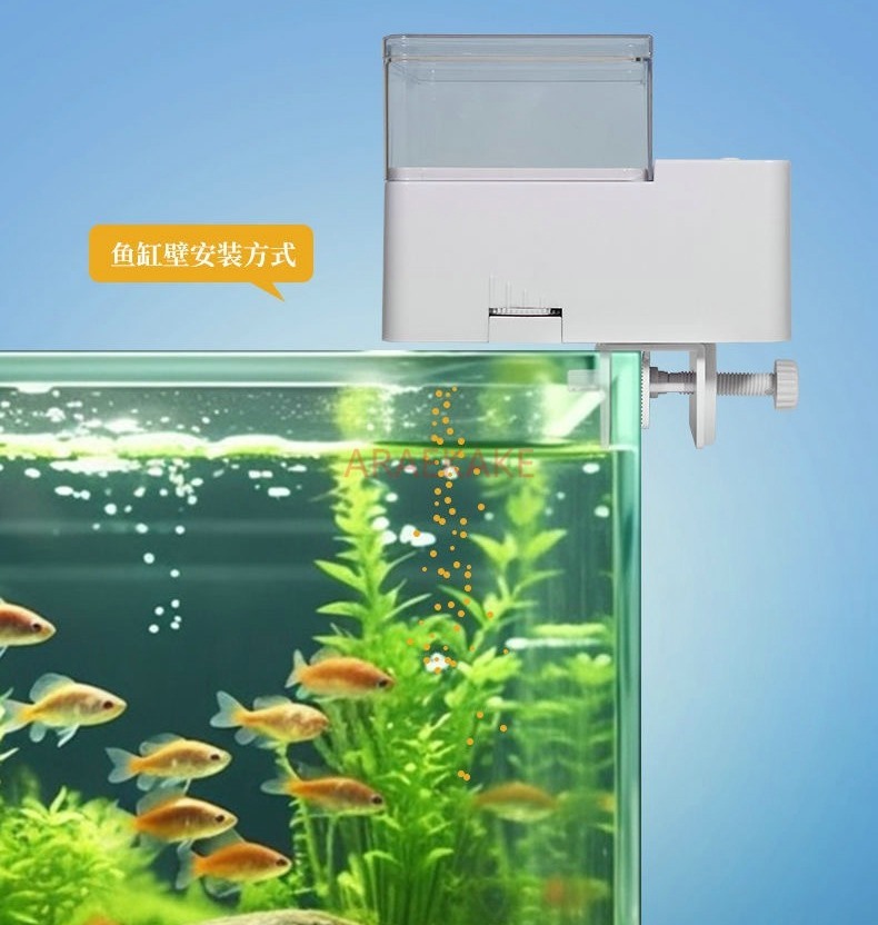 Automatic fish tank feeder, in - Aquarium Fish Koi avaliação e preço