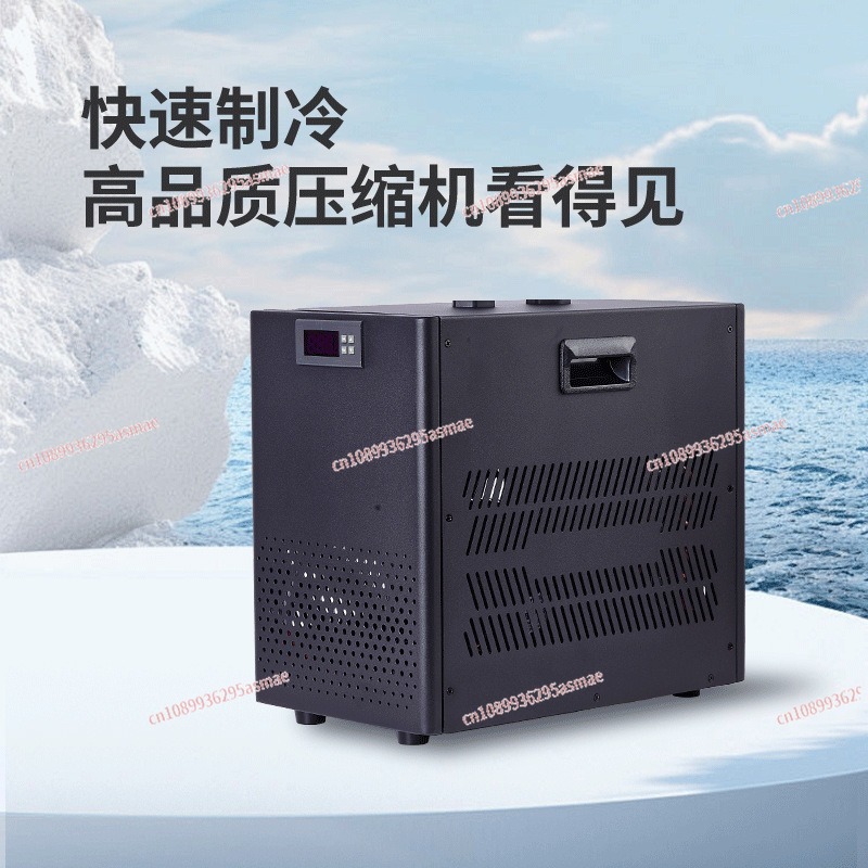 Small fish tank chiller househ - Aquarium Fish Small avaliação e preço