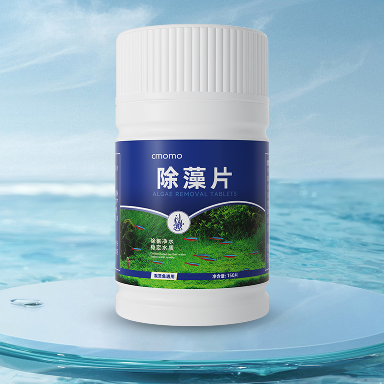 150 Tables Aquarium Algae Clea - Aquarium Fish Maintenance avaliação e preço