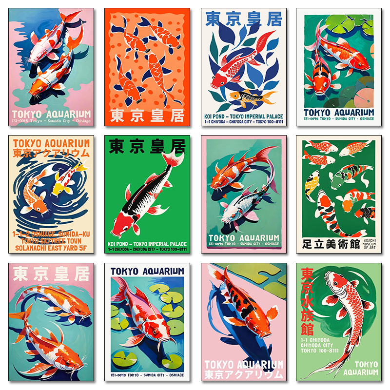 Japan Aesthetic Fish Poster To - Aquarium Fish Poster avaliação e preço