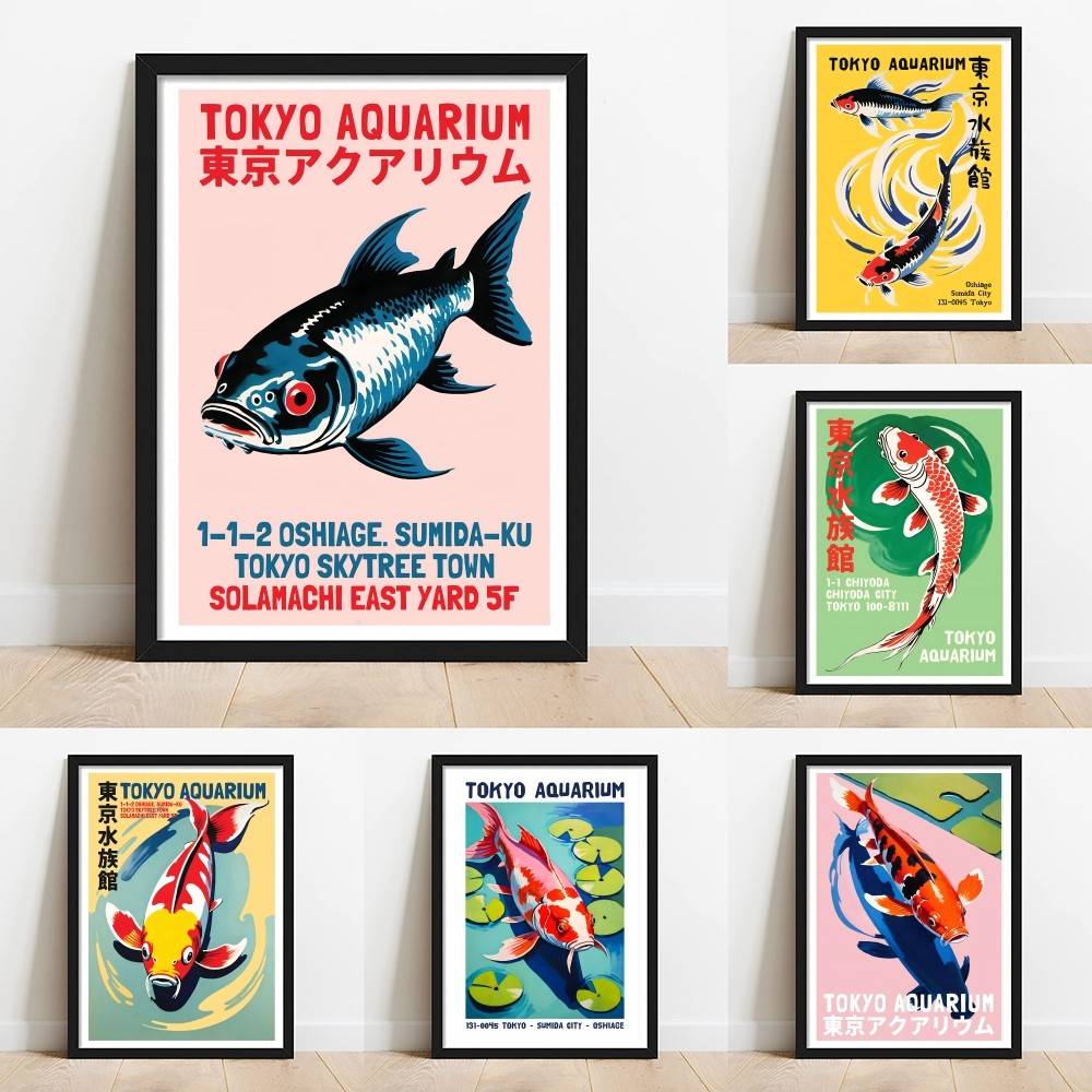 Tokyo Aquarium Koi Fish Paper  - Aquarium Fish Poster avaliação e preço