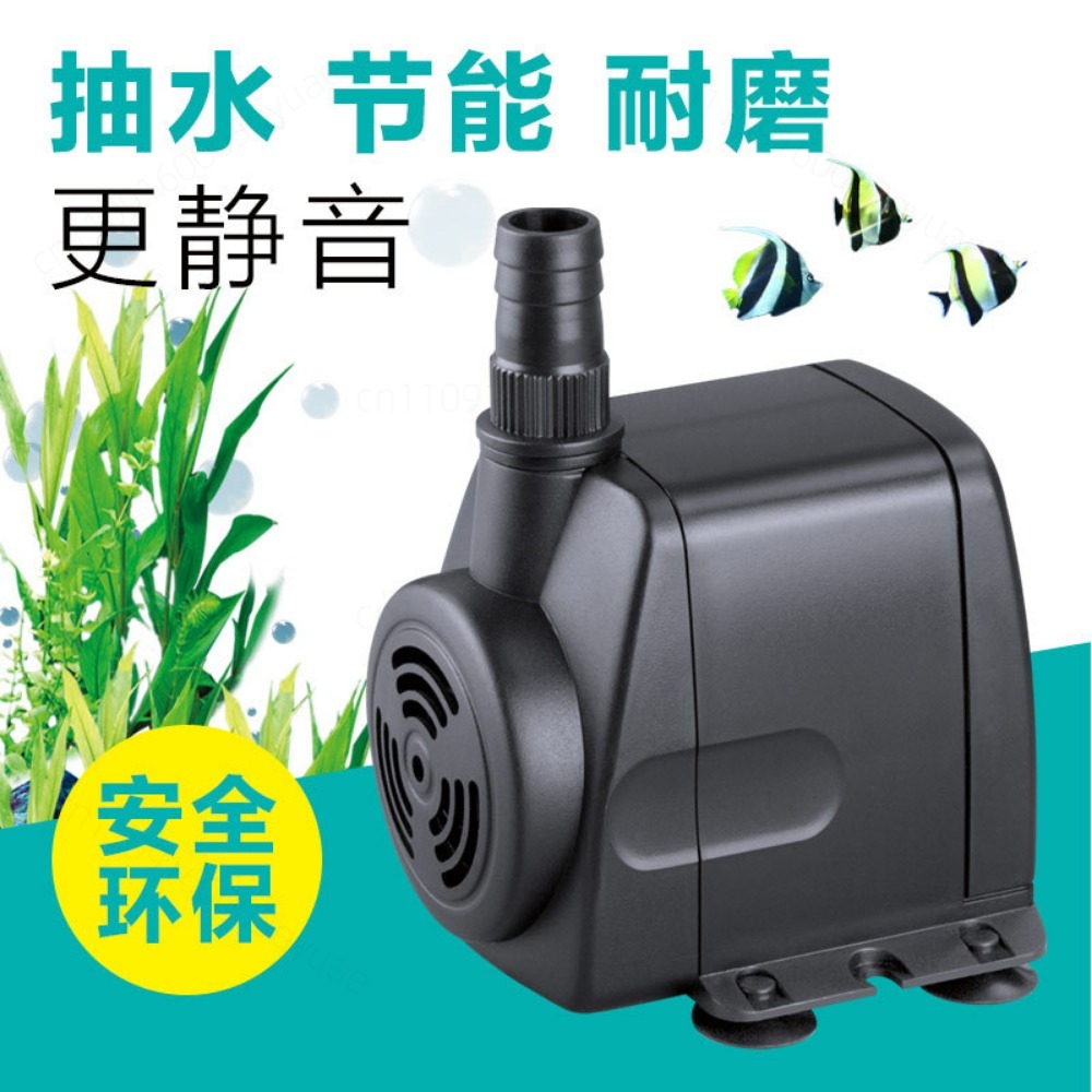Submersible Water Pump HJ-541  - Aquarium Fish Small avaliação e preço