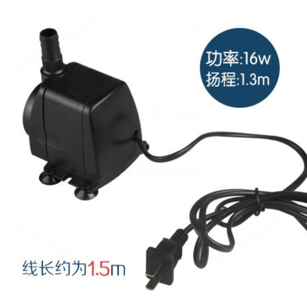 Submersible Water Pump HJ-541  - Aquarium Fish Small avaliação e preço