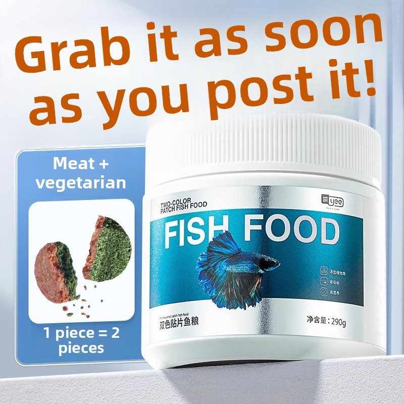 YEE Tropical Fish Food Sticks  - Aquarium Fish Angel avaliação e preço